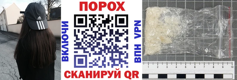АМФ Premium  цена наркотик  Опочка 