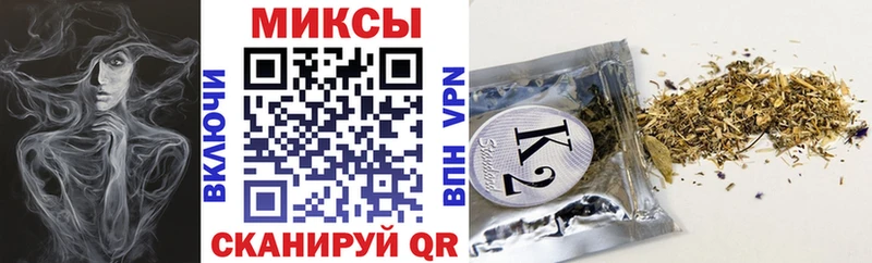 mega ТОР  купить наркотики сайты  Опочка  БУТИРАТ бутик 