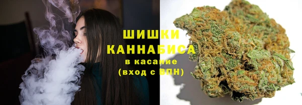 кокаин перу Арсеньев
