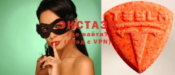 твердый Сатка