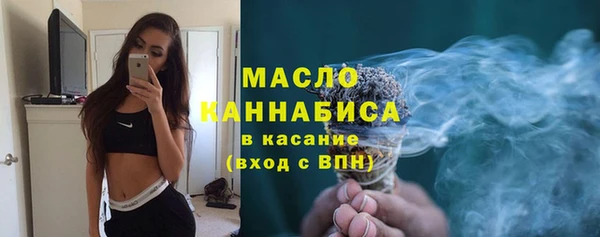 кокаин перу Арсеньев
