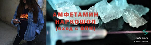 кокаин перу Арсеньев
