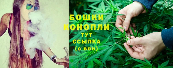 кокаин перу Арсеньев