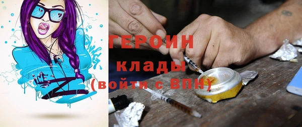 не бодяженный Семикаракорск